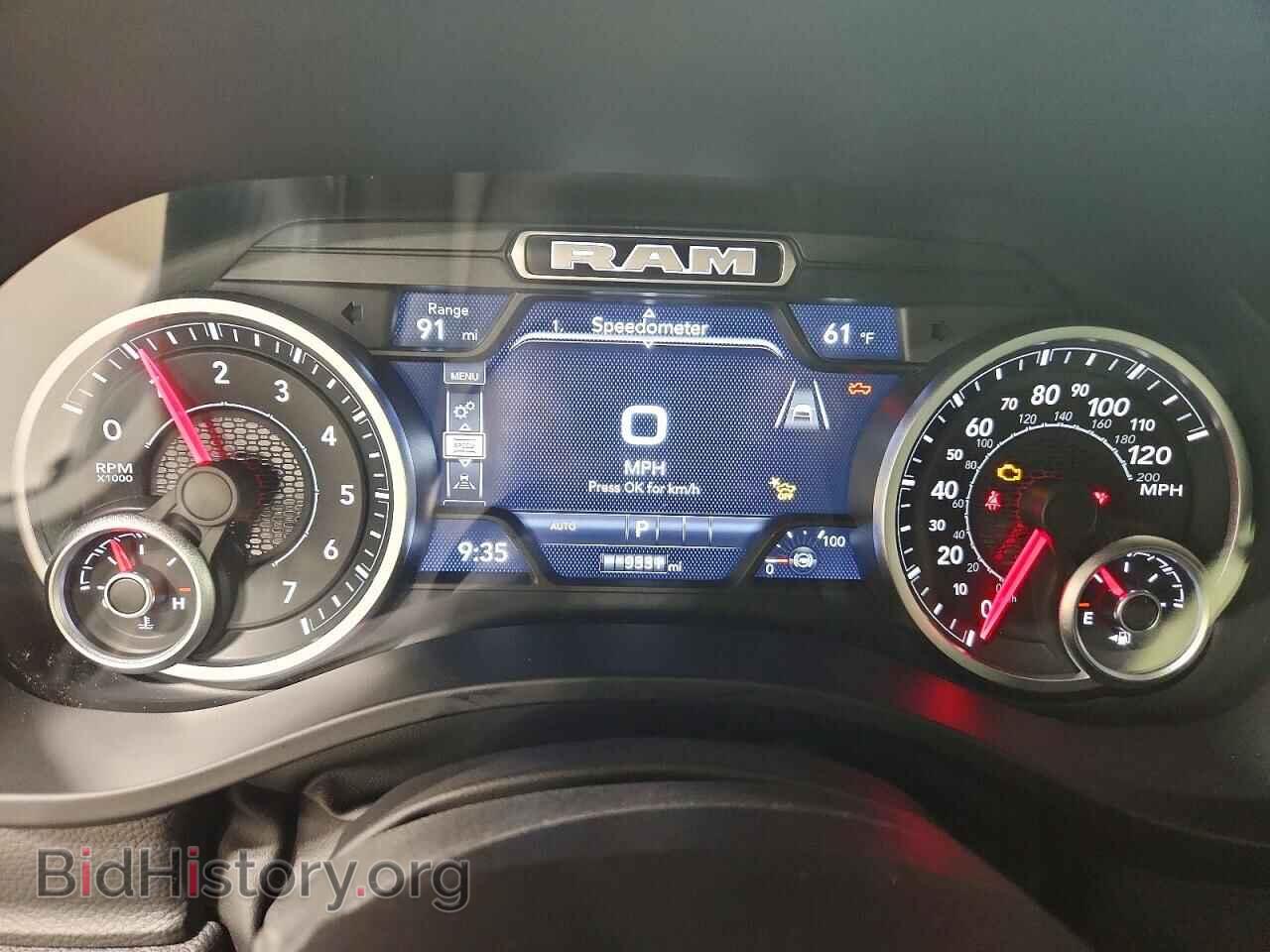 2026 RAM 1500 - VIN: 3C6SRFJP1T4202335 - Фото 9