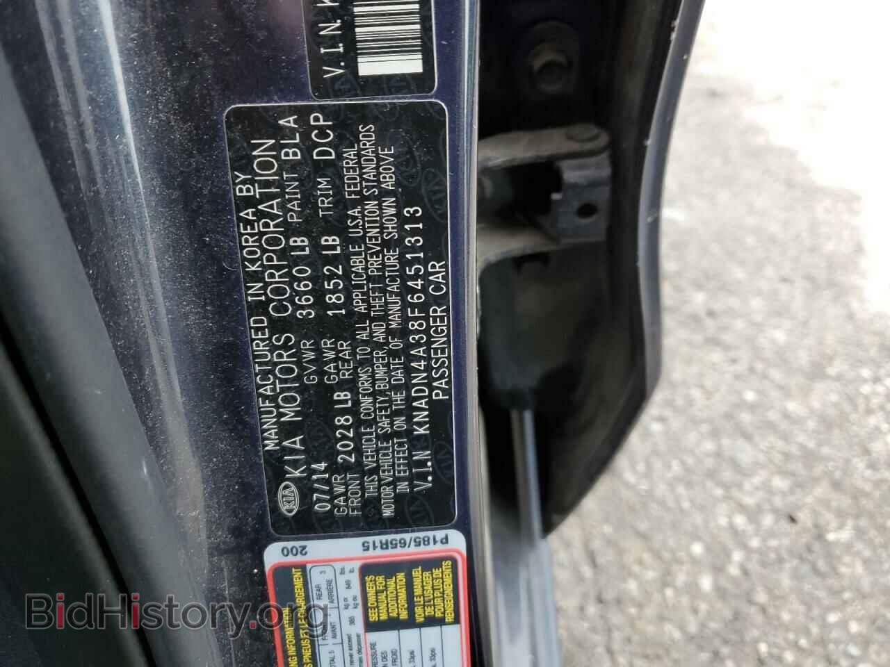 2015 KIA RIO - VIN: KNADN4A38F6451313 - Фото 13