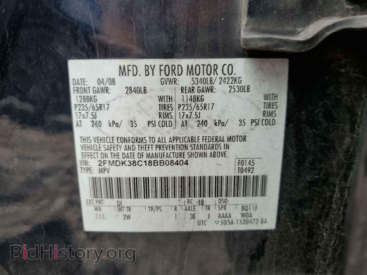 2008 FORD EDGE - VIN: 2FMDK38C18BB08404 - Фото 12