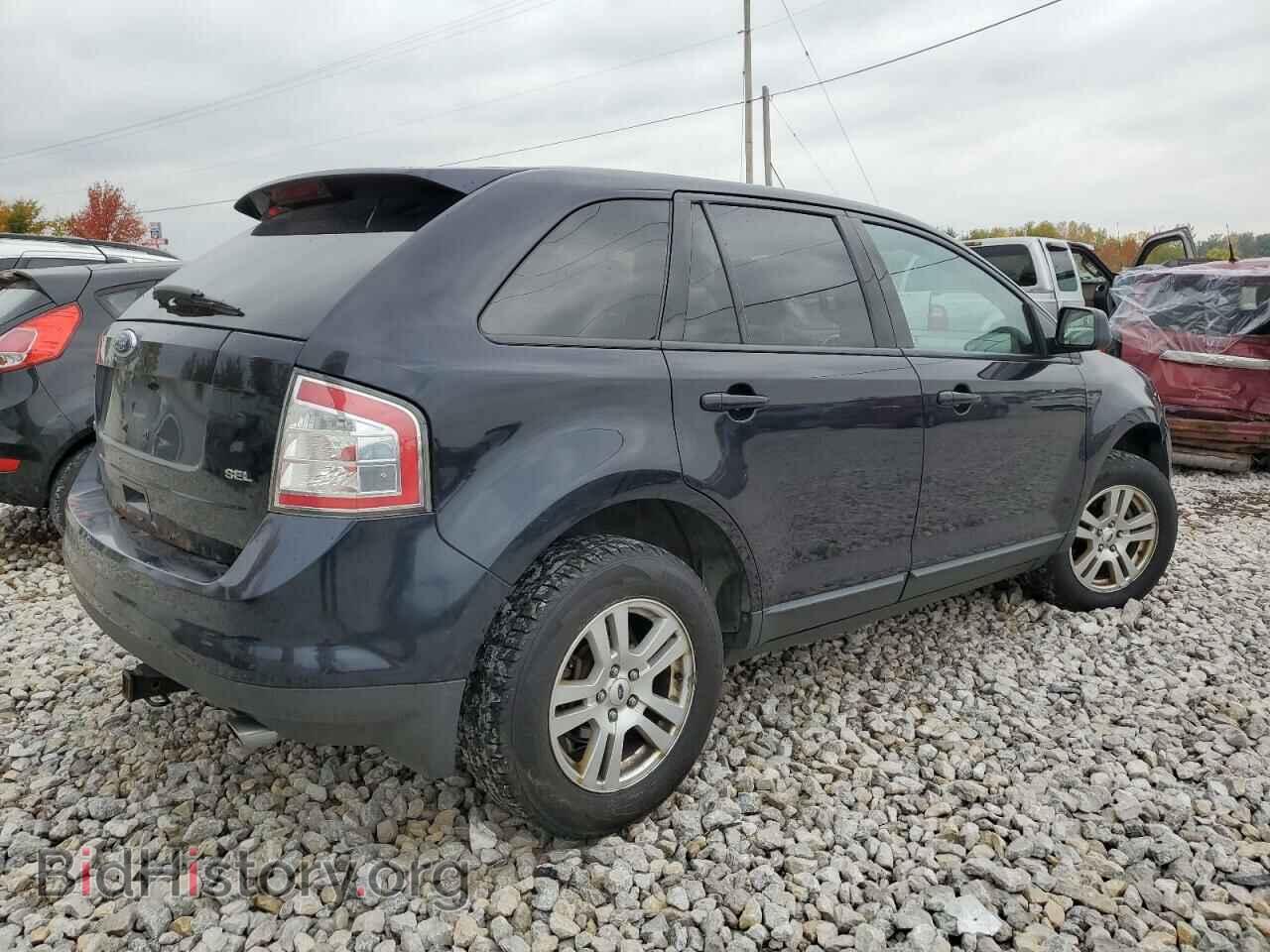 2008 FORD EDGE - VIN: 2FMDK38C18BB08404 - Фото 3
