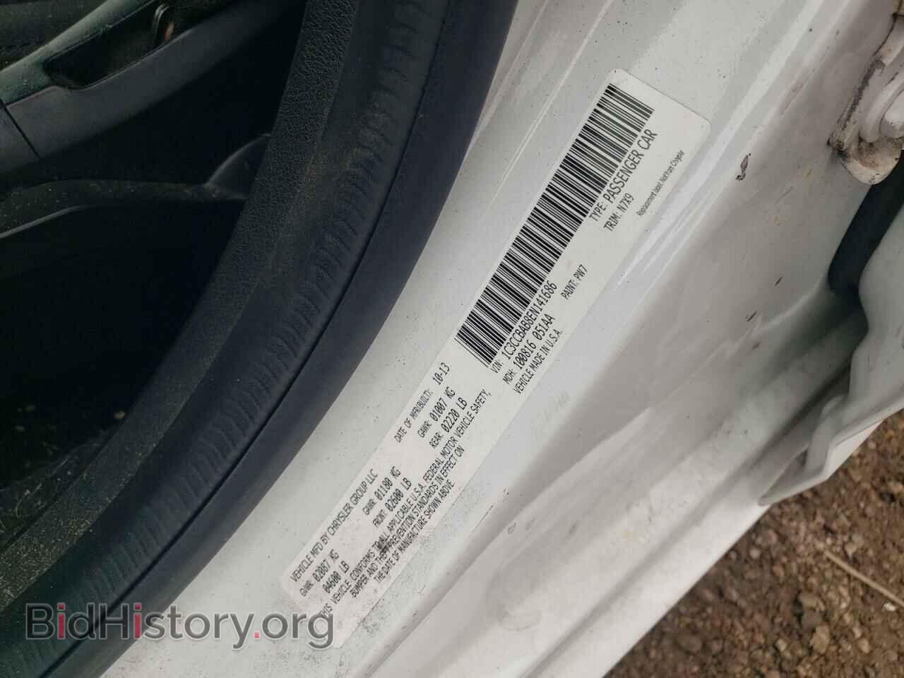 2014 CHRYSLER 200 - VIN: 1C3CCBAB8EN141686 - Фото 12