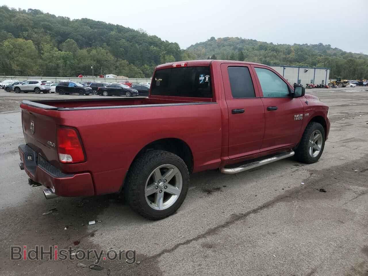 2013 RAM 1500 - VIN: 1C6RR7FT9DS670493 - Фото 3