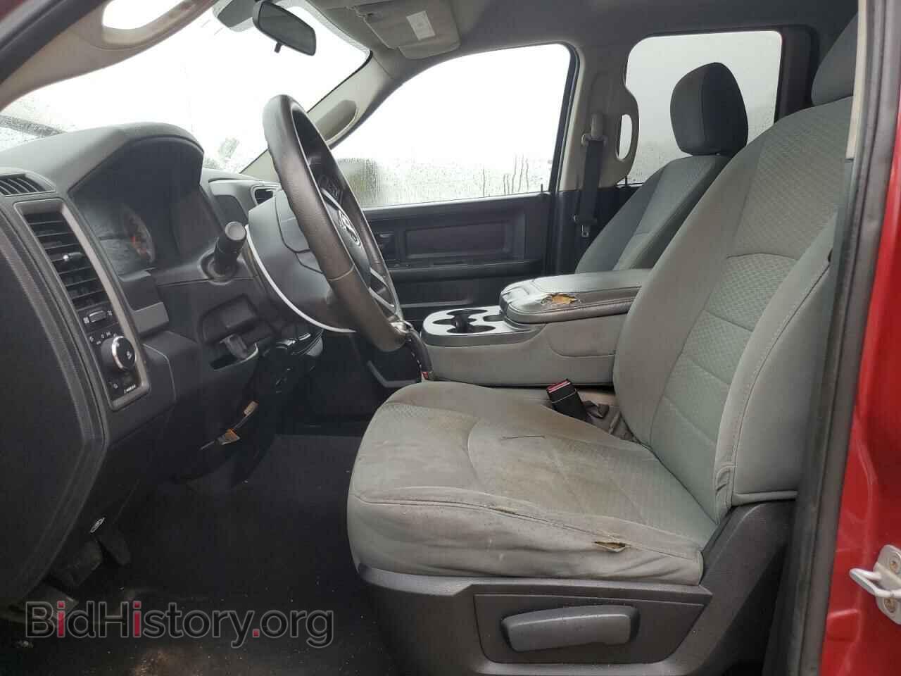2013 RAM 1500 - VIN: 1C6RR7FT9DS670493 - Фото 7