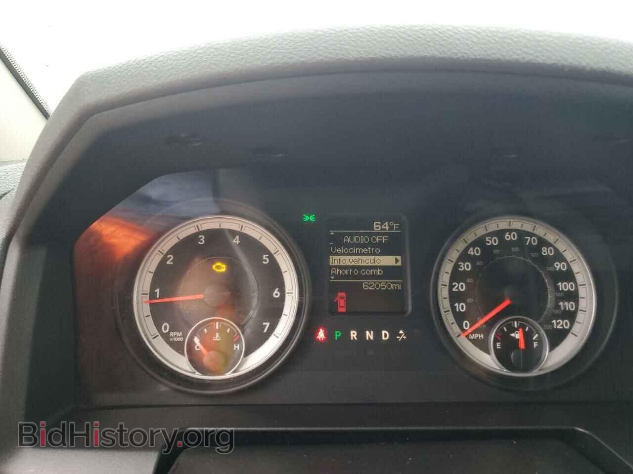 2013 RAM 1500 - VIN: 1C6RR7FT9DS670493 - Фото 9