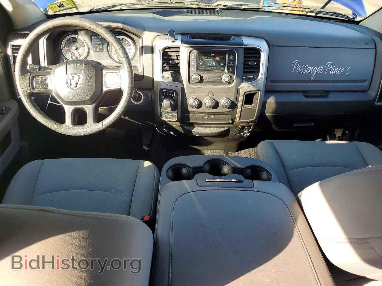 2019 RAM 1500 - VIN: 1C6RR7TT9KS655140 - Фото 8