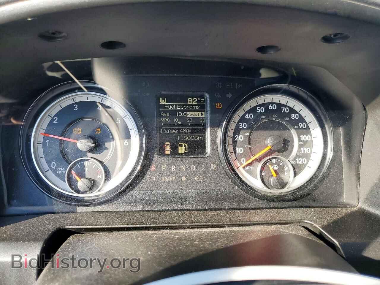 2019 RAM 1500 - VIN: 1C6RR7TT9KS655140 - Фото 9