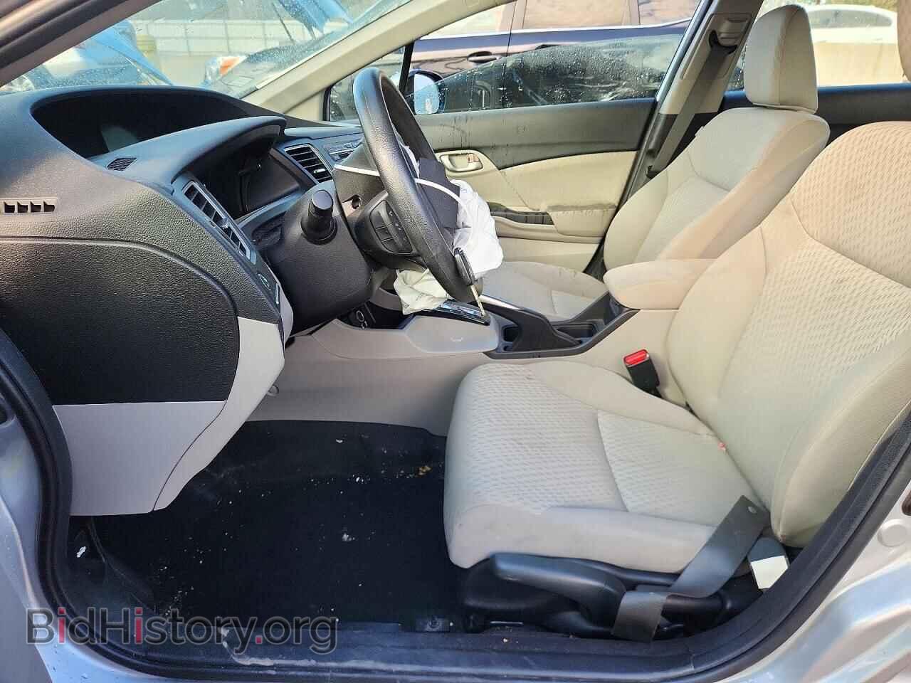 2015 HONDA CIVIC - VIN: 19XFB2F59FE104697 - Photo 7