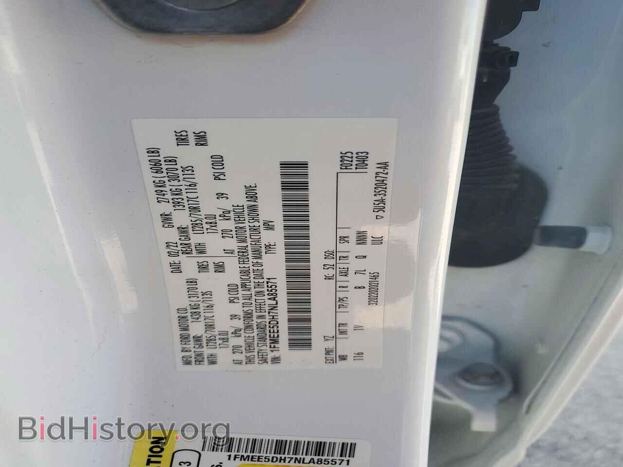 2022 FORD BRONCO - VIN: 1FMEE5DH7NLA85571 - Photo 13