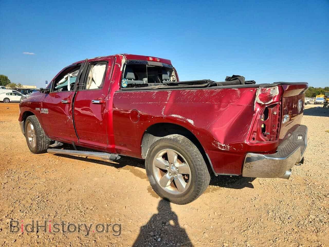 2015 RAM 1500 - VIN: 1C6RR7GT8FS625157 - Фото 2