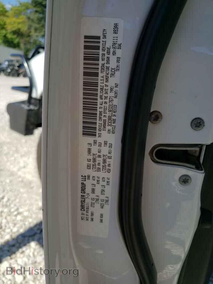2014 RAM All Models - VIN: 3C63RRLL9EG317671 - Фото 12