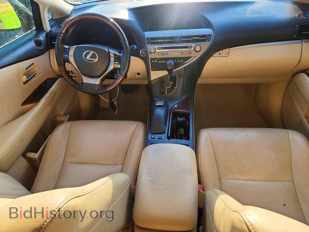 2013 LEXUS RX350 - VIN: 2T2ZK1BA2DC102324 - Photo 8