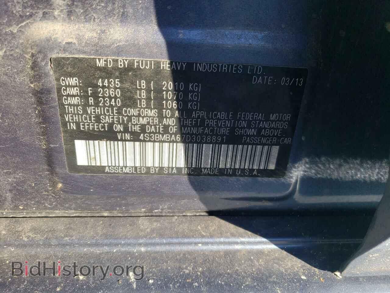 2013 SUBARU LEGACY - VIN: 4S3BMBA67D3038891 - Фото 12