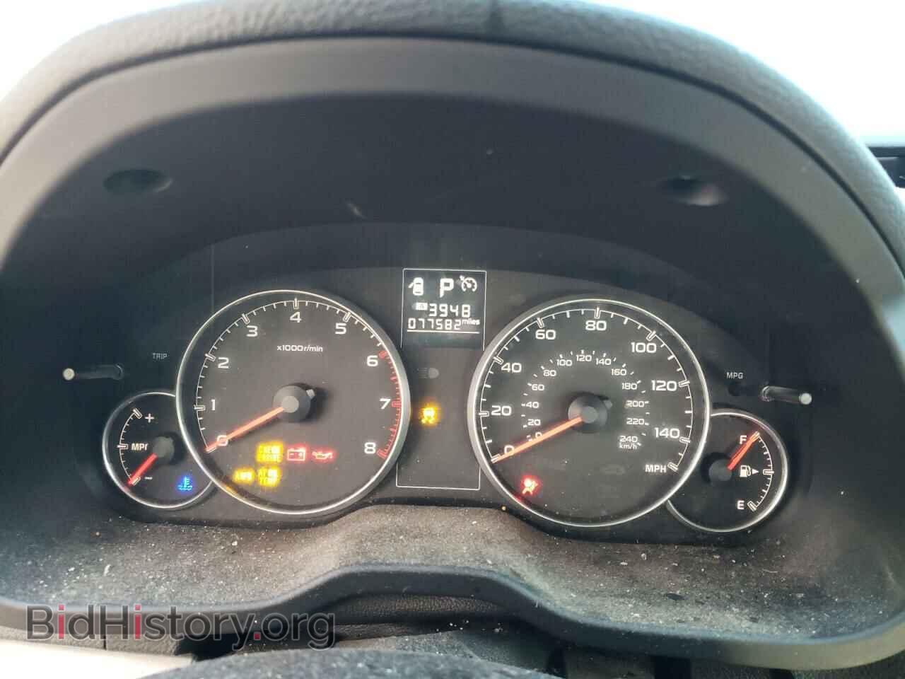 2013 SUBARU LEGACY - VIN: 4S3BMBA67D3038891 - Фото 9