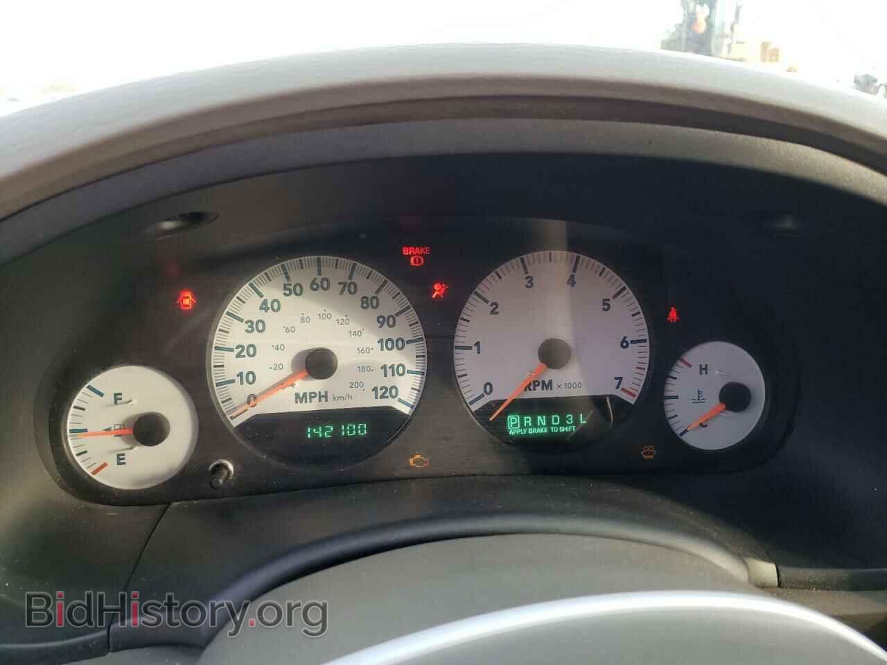 2006 DODGE CARAVAN - VIN: 1D4GP45RX6B570998 - Фото 9