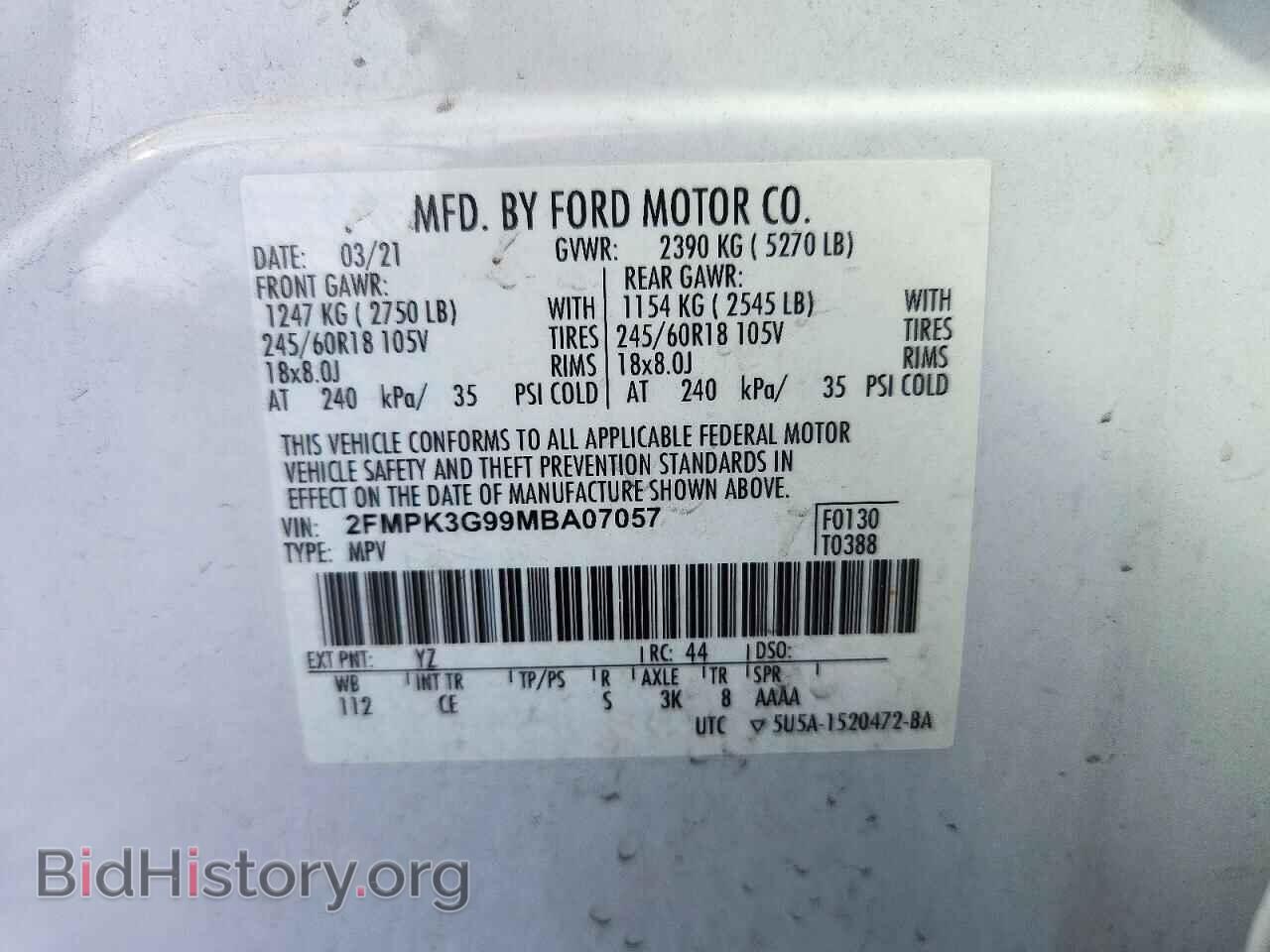 2021 FORD EDGE - VIN: 2FMPK3G99MBA07057 - Photo 13
