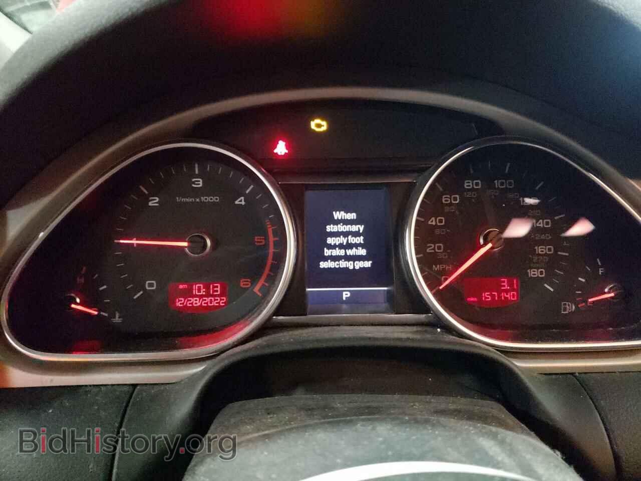2011 AUDI Q7 - VIN: WA1VMBFEXBD006211 - Фото 9