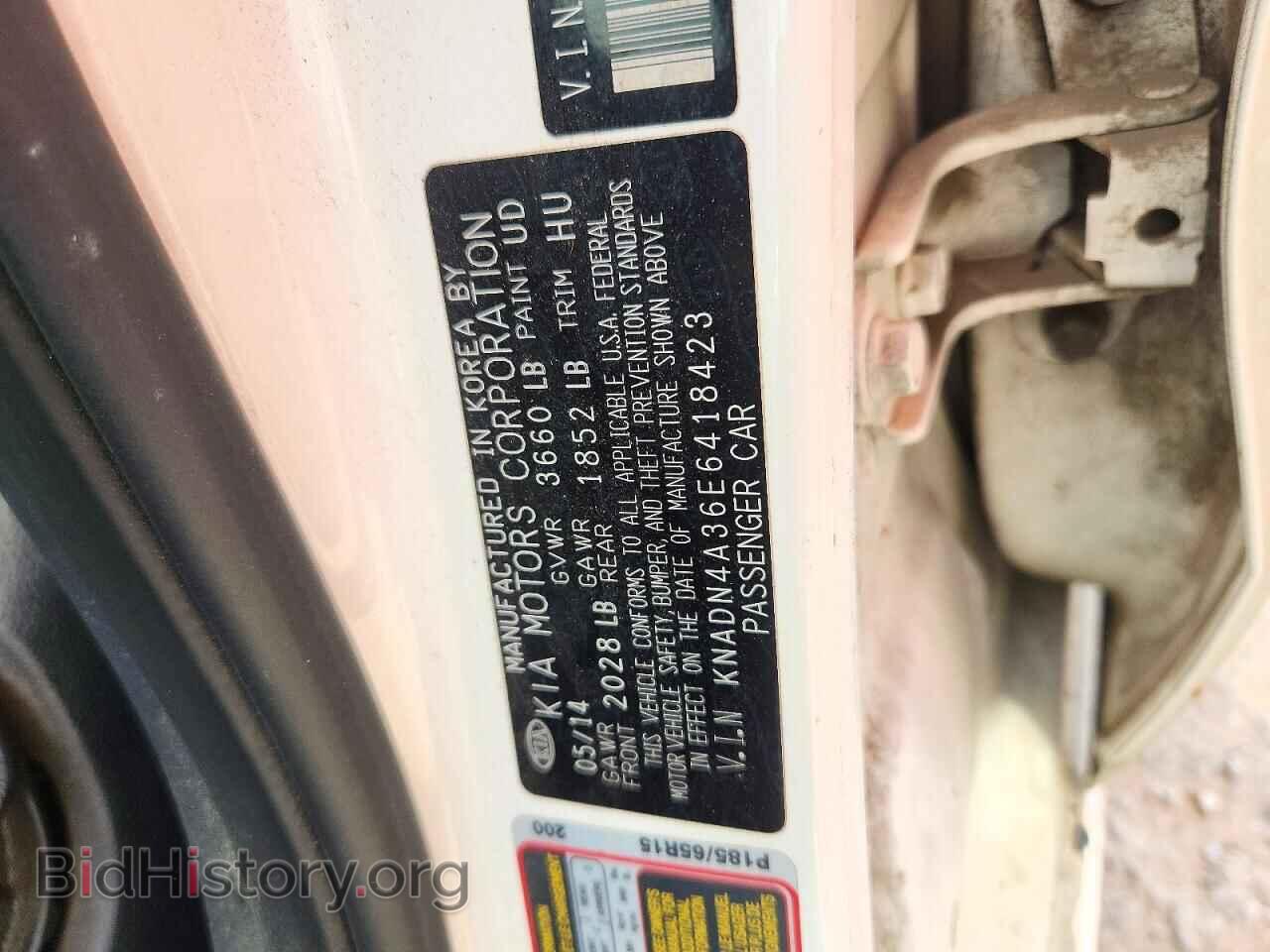 2014 KIA RIO - VIN: KNADN4A36E6418423 - Фото 12