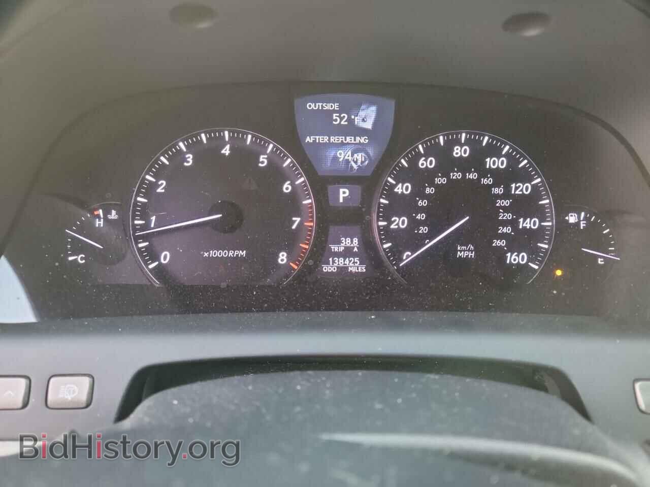 2007 LEXUS LS460 - VIN: JTHBL46F675001247 - Фото 8