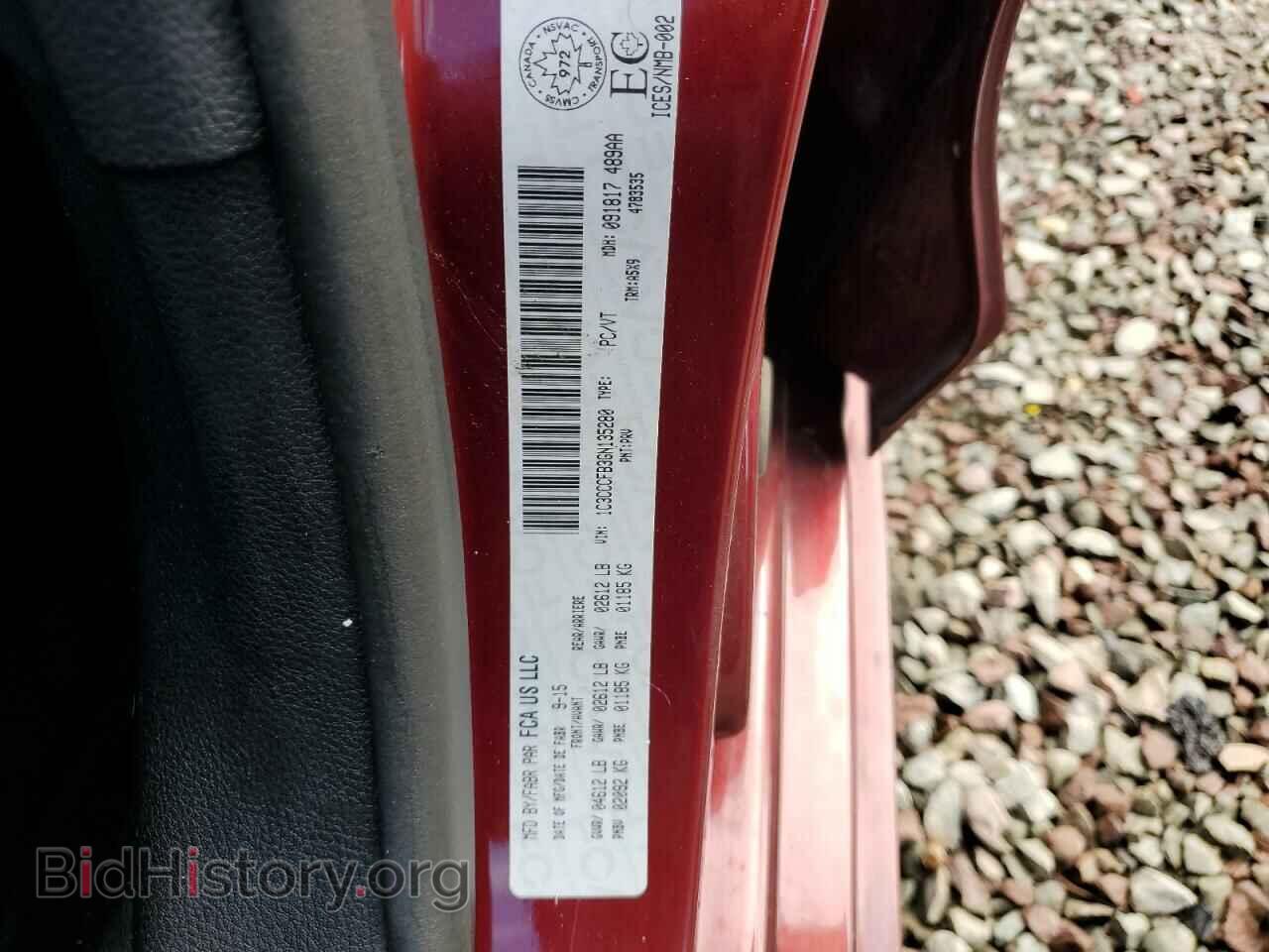 2016 CHRYSLER 200 - VIN: 1C3CCCFB3GN135280 - Фото 12