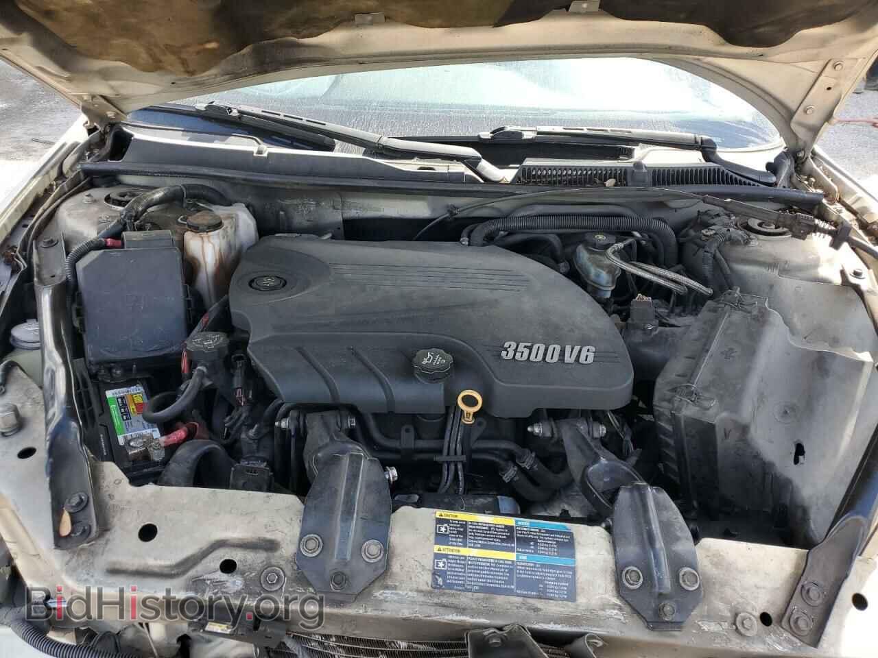 2010 CHEVROLET IMPALA - VIN: 2G1WB5EK5A1237335 - Photo 11