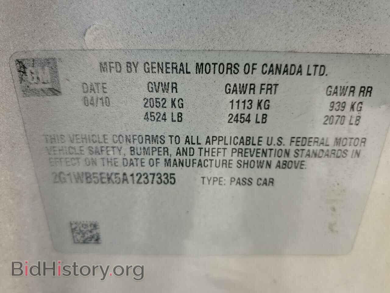 2010 CHEVROLET IMPALA - VIN: 2G1WB5EK5A1237335 - Photo 13