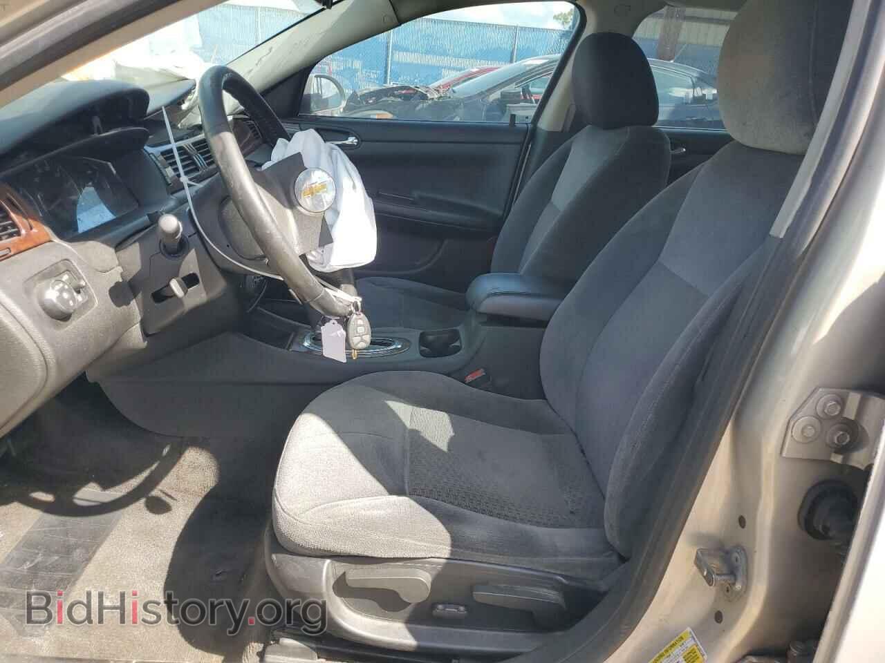 2010 CHEVROLET IMPALA - VIN: 2G1WB5EK5A1237335 - Photo 7