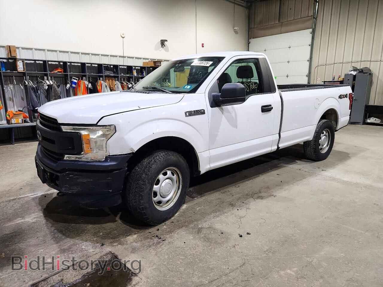 Photo 1FTMF1EB0LKF43664 - FORD F150 2020