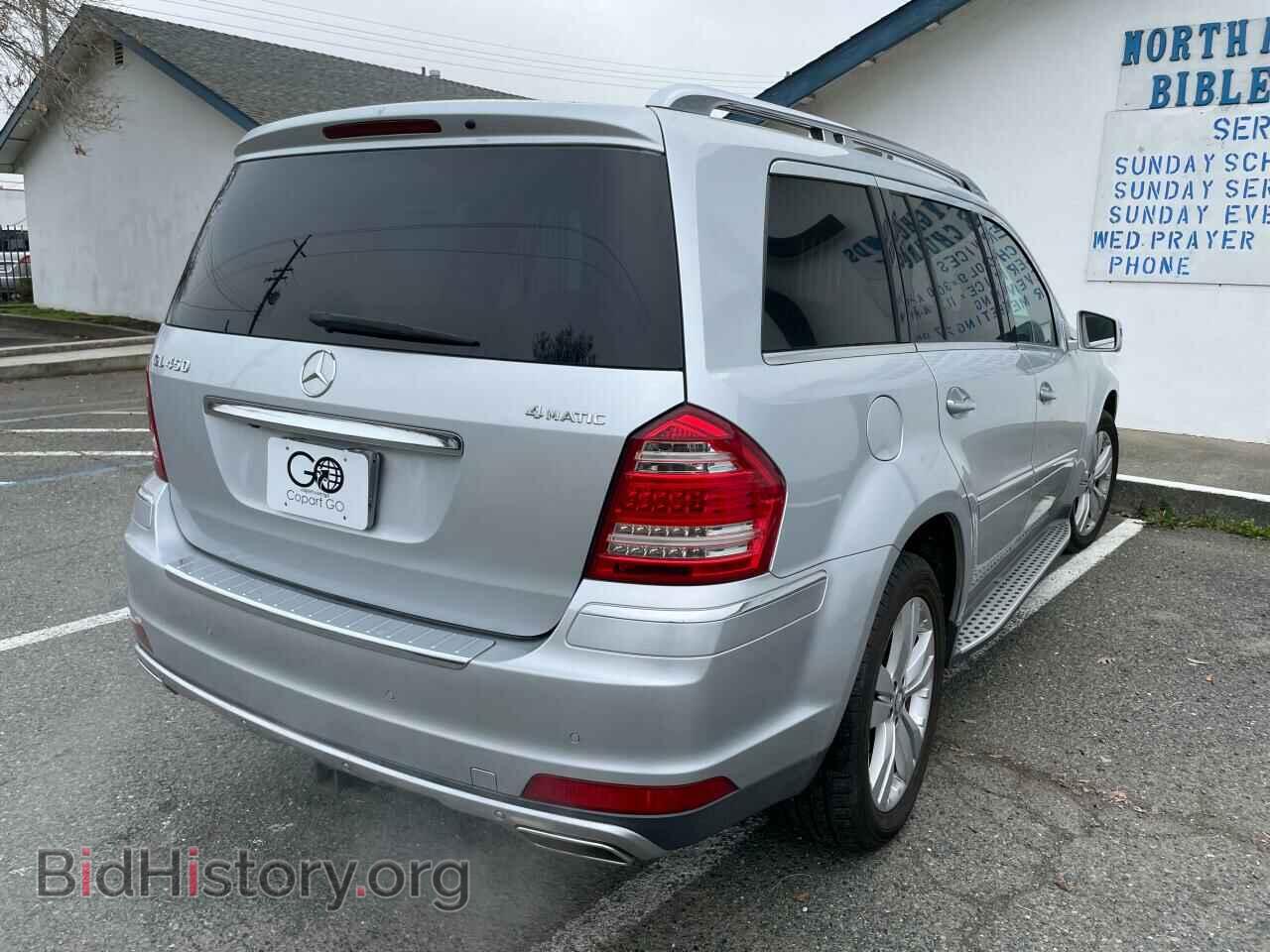 2012 MERCEDES-BENZ GL-CLASS - VIN: 4JGBF7BE1CA764443 - Фото 4