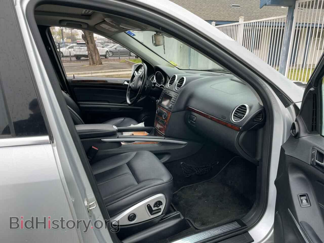 2012 MERCEDES-BENZ GL-CLASS - VIN: 4JGBF7BE1CA764443 - Фото 5