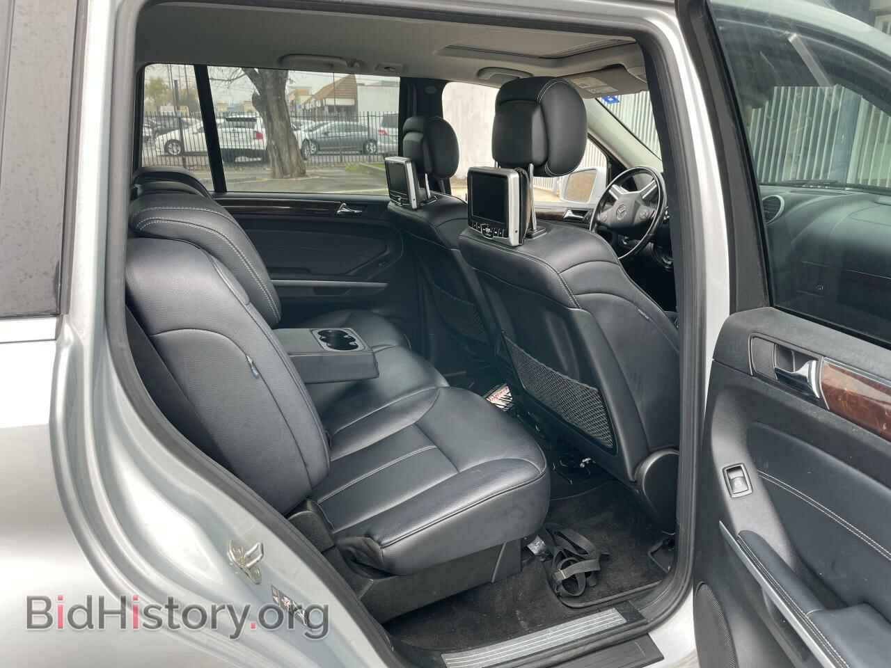 2012 MERCEDES-BENZ GL-CLASS - VIN: 4JGBF7BE1CA764443 - Фото 6