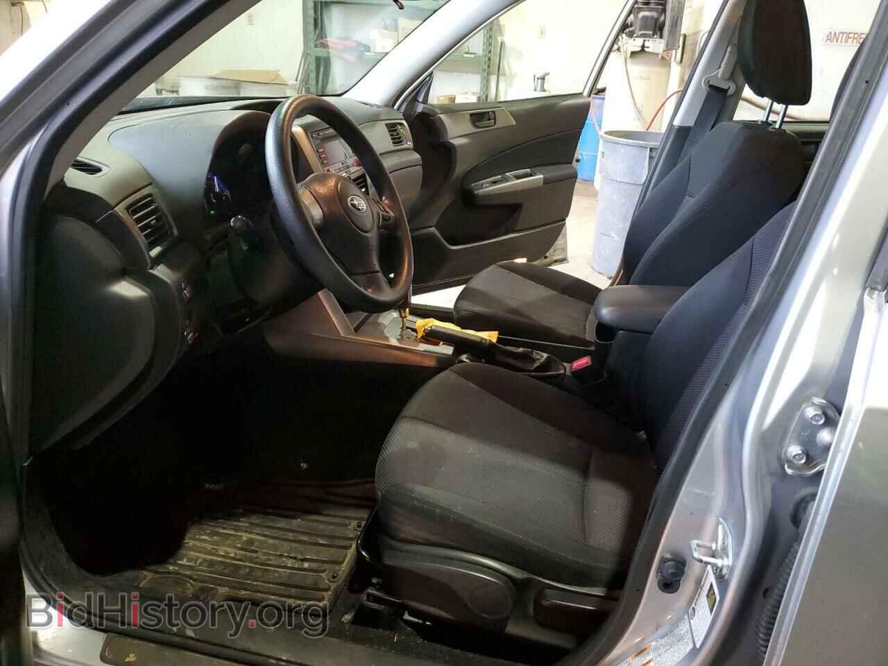 2012 SUBARU FORESTER - VIN: JF2SHABC5CH449051 - Photo 7
