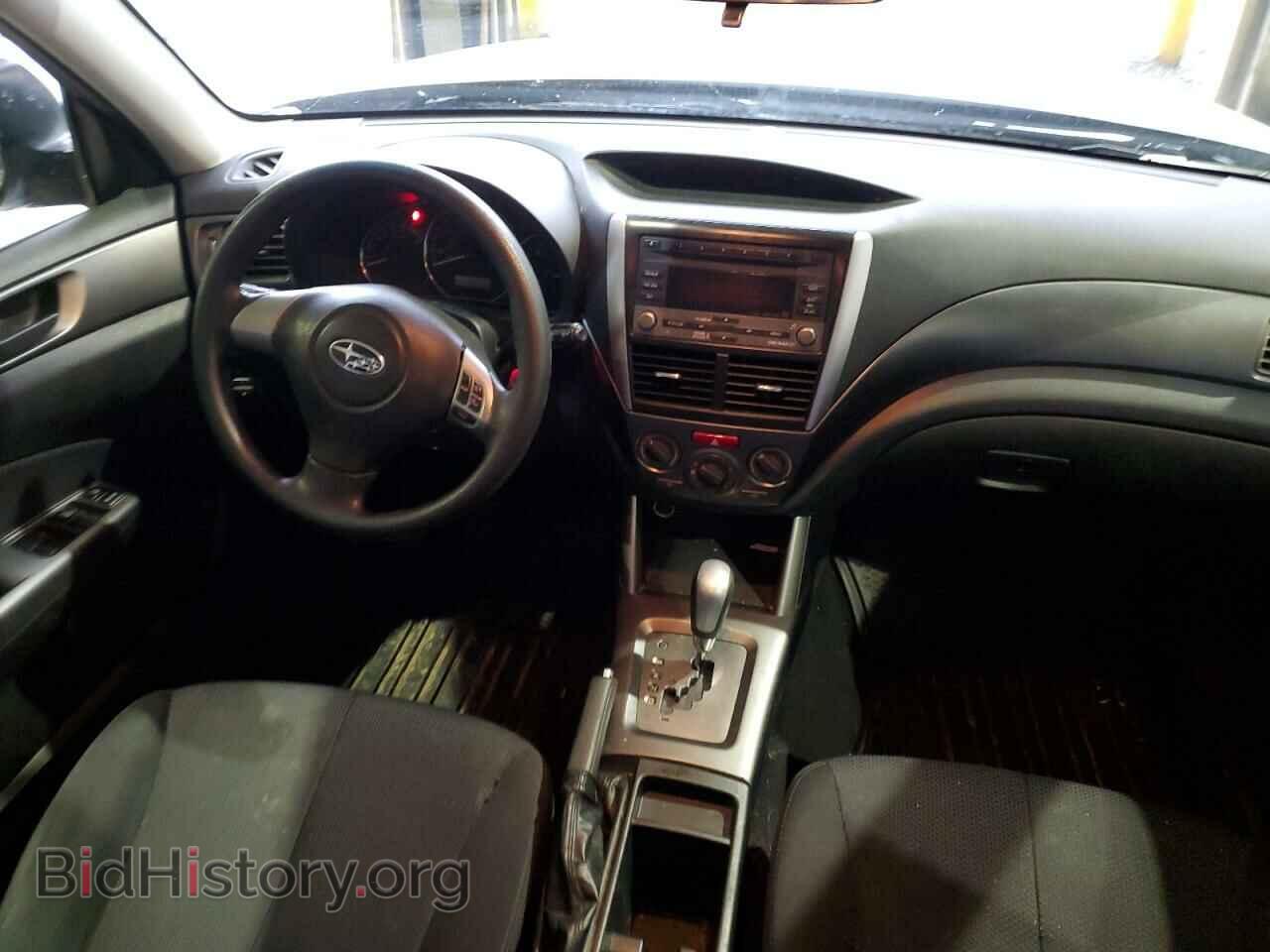 2012 SUBARU FORESTER - VIN: JF2SHABC5CH449051 - Photo 8