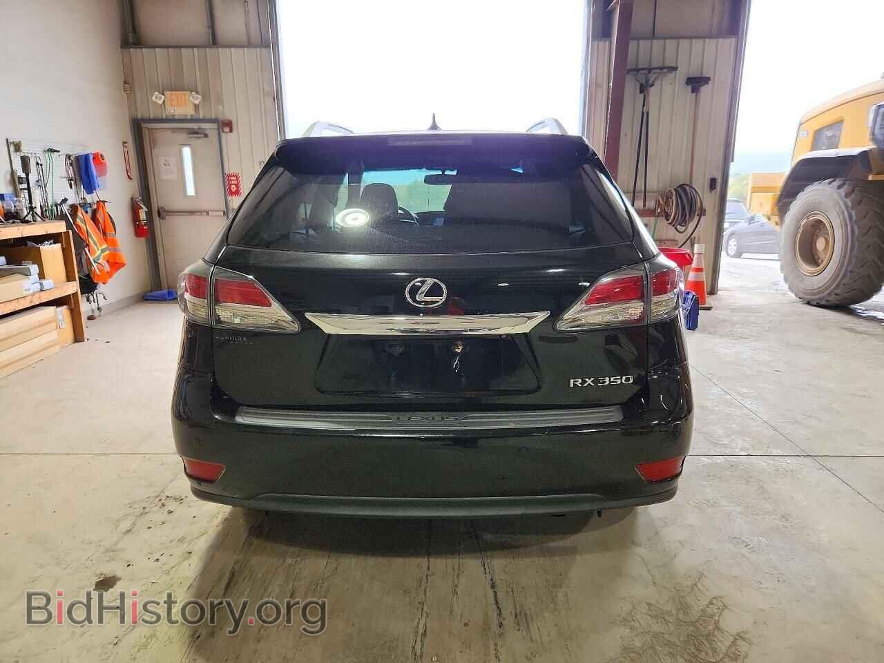 2015 LEXUS RX350 - VIN: 2T2BK1BA0FC308939 - Фото 6