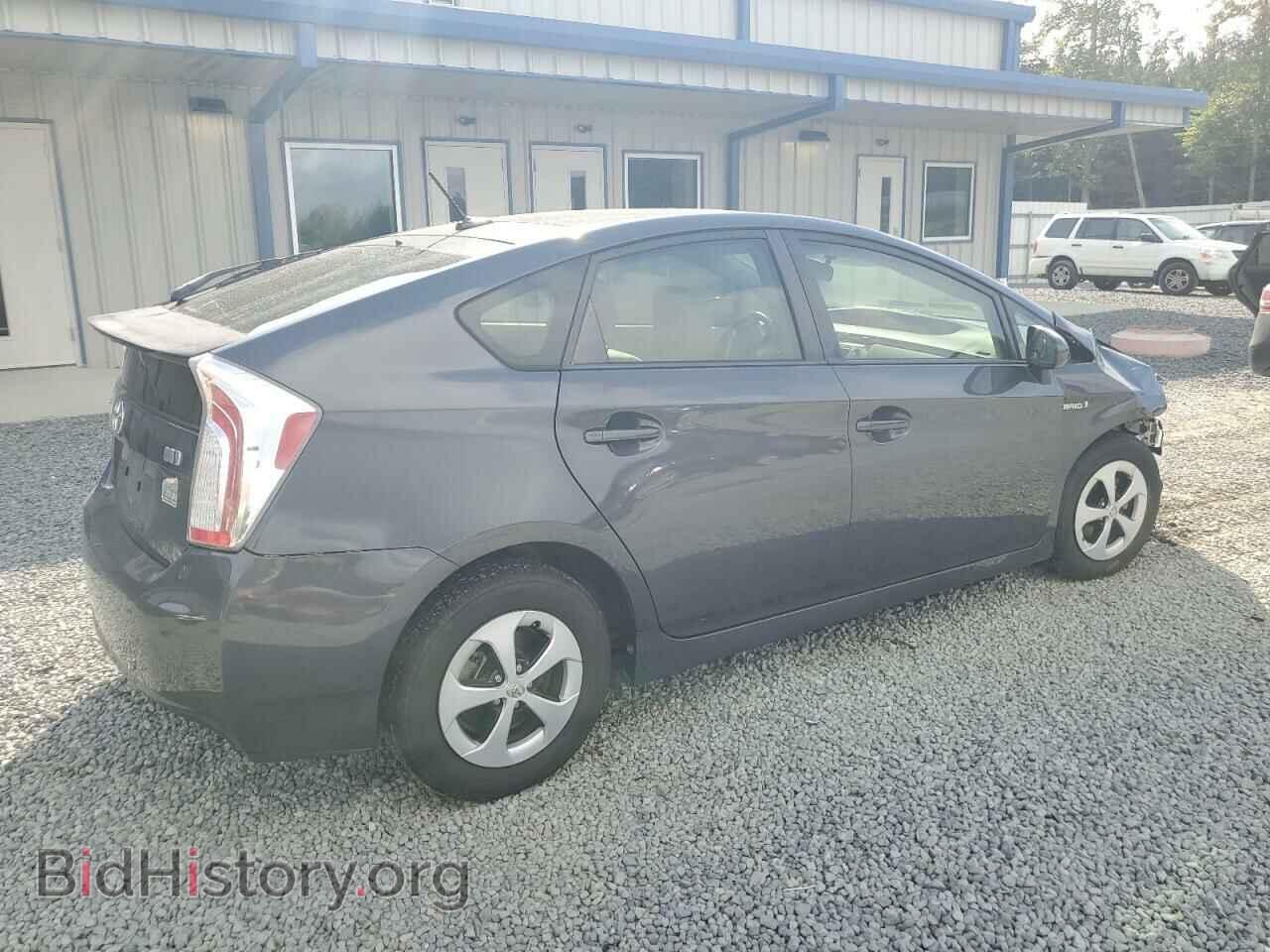2013 TOYOTA PRIUS - VIN: JTDKN3DU3D5580913 - Фото 3