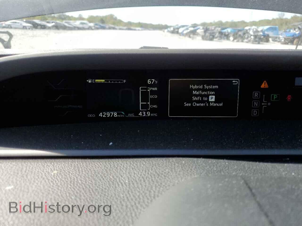 2017 TOYOTA PRIUS - VIN: JTDKARFP6H3039264 - Фото 9