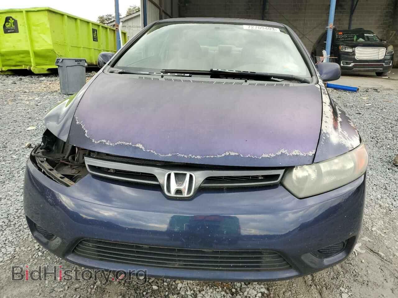 2006 HONDA CIVIC - VIN: 2HGFG12896H571121 - Фото 5