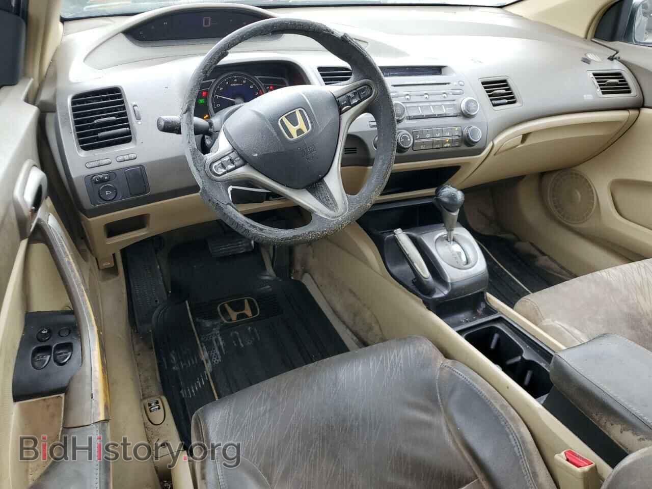 2006 HONDA CIVIC - VIN: 2HGFG12896H571121 - Фото 8