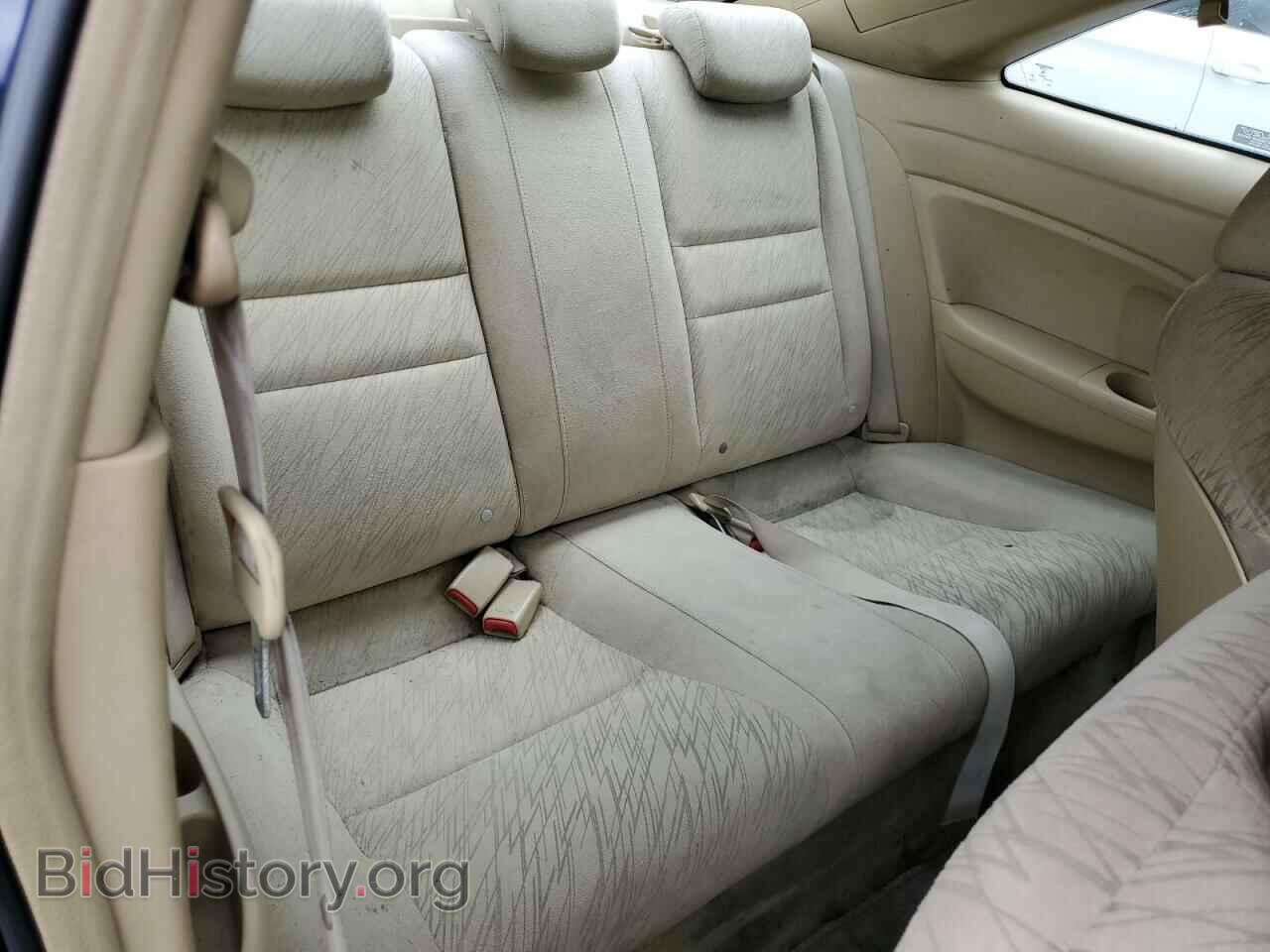 2006 HONDA CIVIC - VIN: 2HGFG12896H571121 - Фото 10