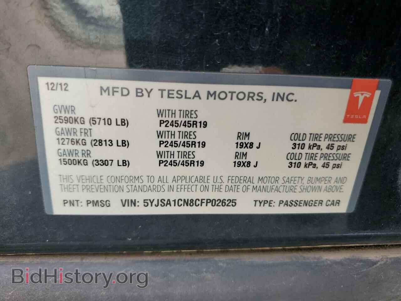 2012 TESLA MODEL S - VIN: 5YJSA1CN8CFP02625 - Photo 13