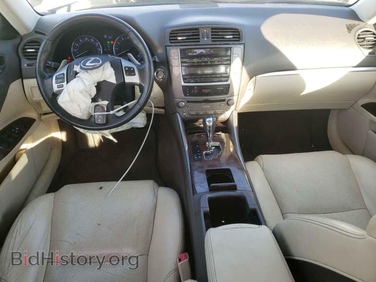 2012 LEXUS IS - VIN: JTHBF5C21C5173534 - Фото 8