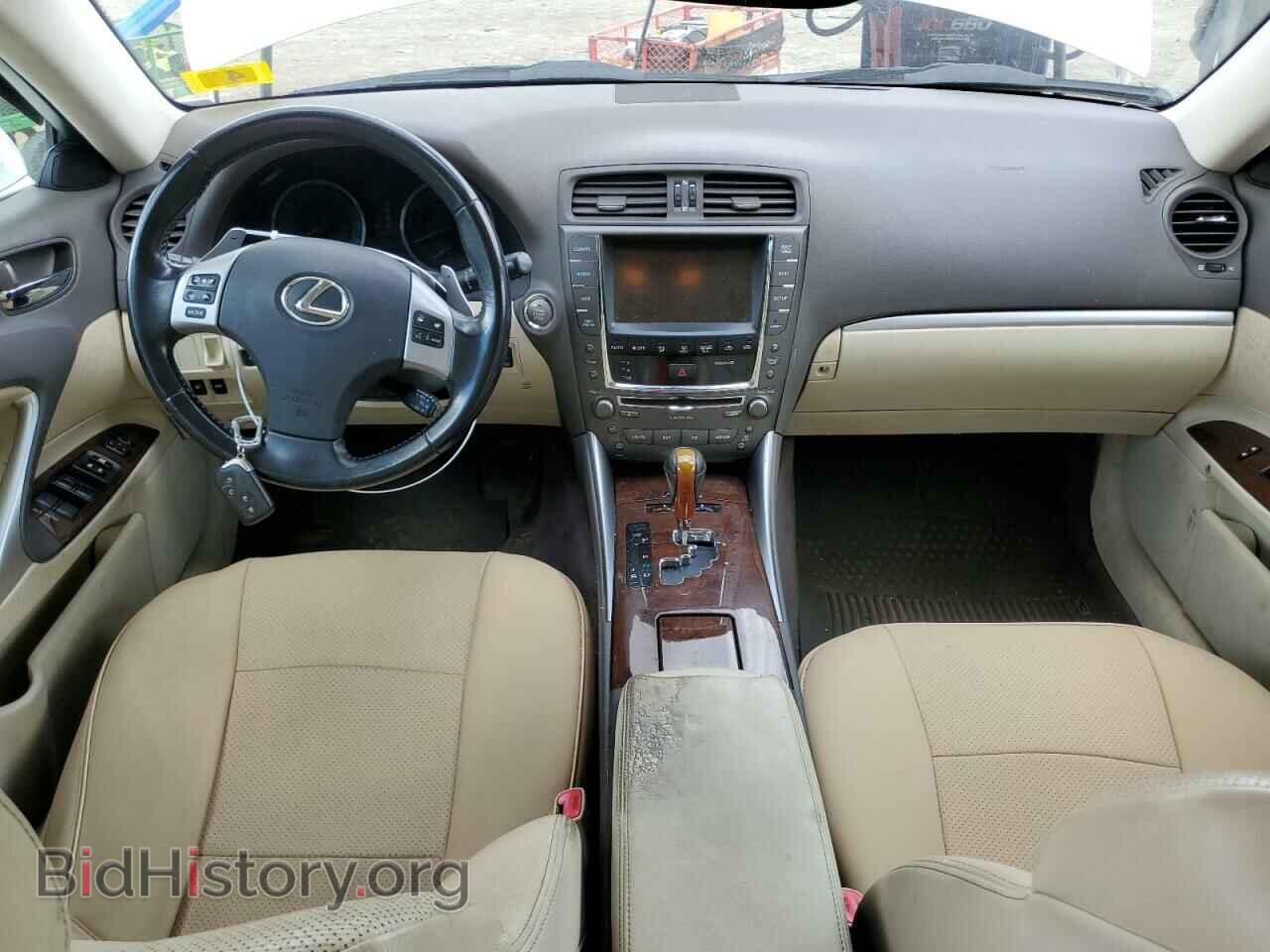 2011 LEXUS IS - VIN: JTHCF5C25B5050161 - Photo 8
