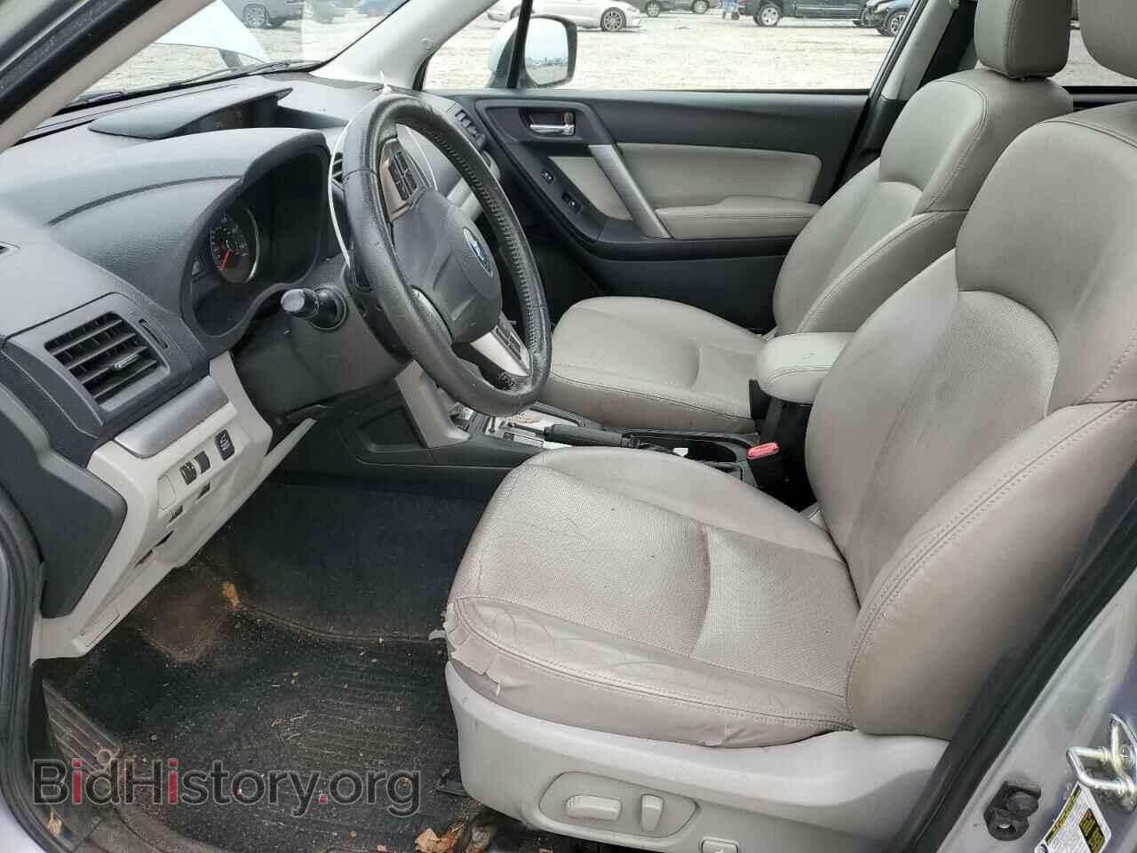 2015 SUBARU FORESTER - VIN: JF2SJARC9FH508990 - Photo 7