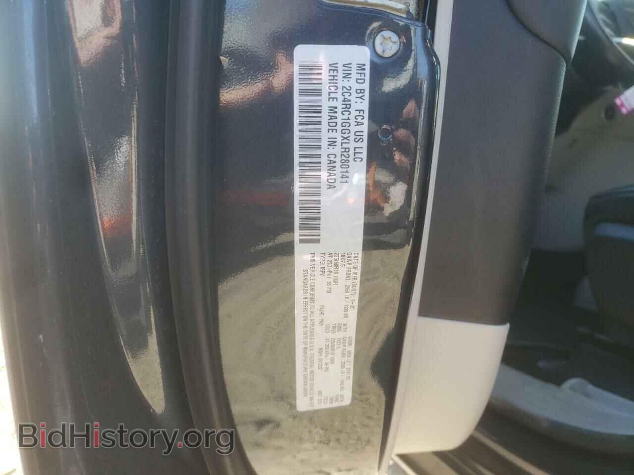 2020 CHRYSLER PACIFICA - VIN: 2C4RC1GGXLR280141 - Фото 12