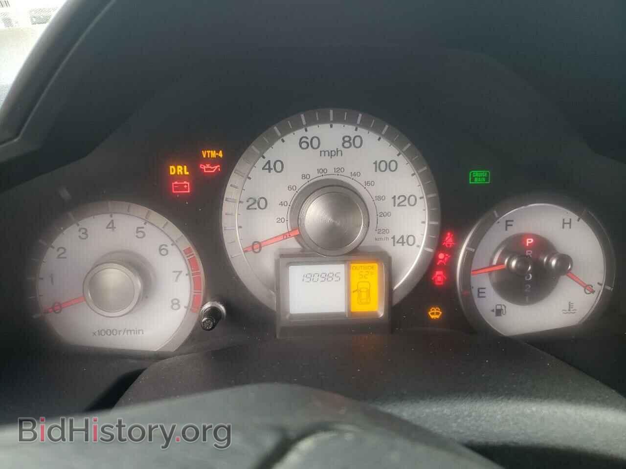 2011 HONDA PILOT - VIN: 5FNYF4H51BB020996 - Фото 9