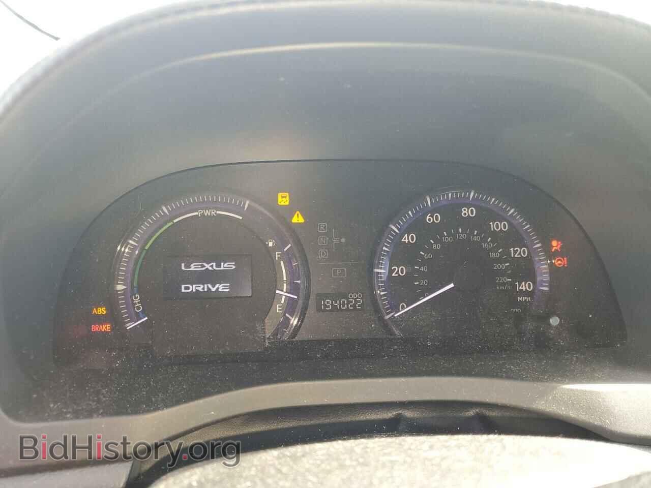 2011 LEXUS HS - VIN: JTHBB1BA4B2045155 - Photo 9