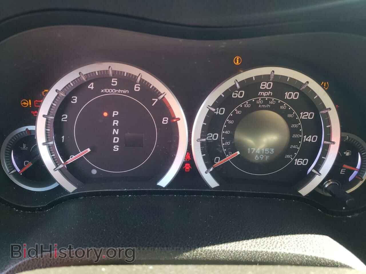 2012 ACURA TSX - VIN: JH4CU2F43CC013284 - Фото 9