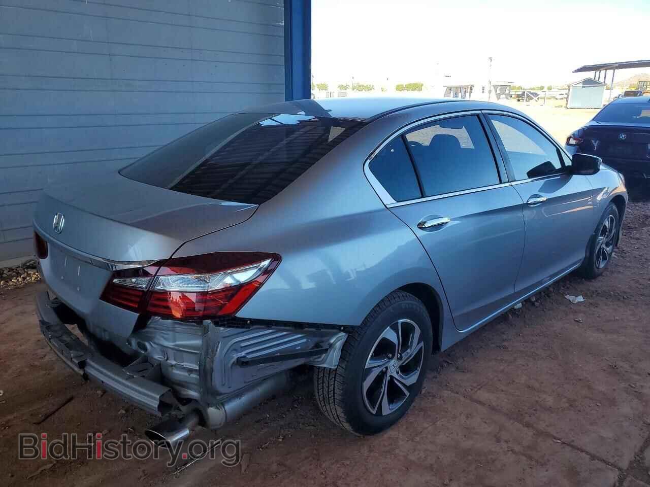 2017 HONDA ACCORD - VIN: 1HGCR2F30HA265363 - Photo 3