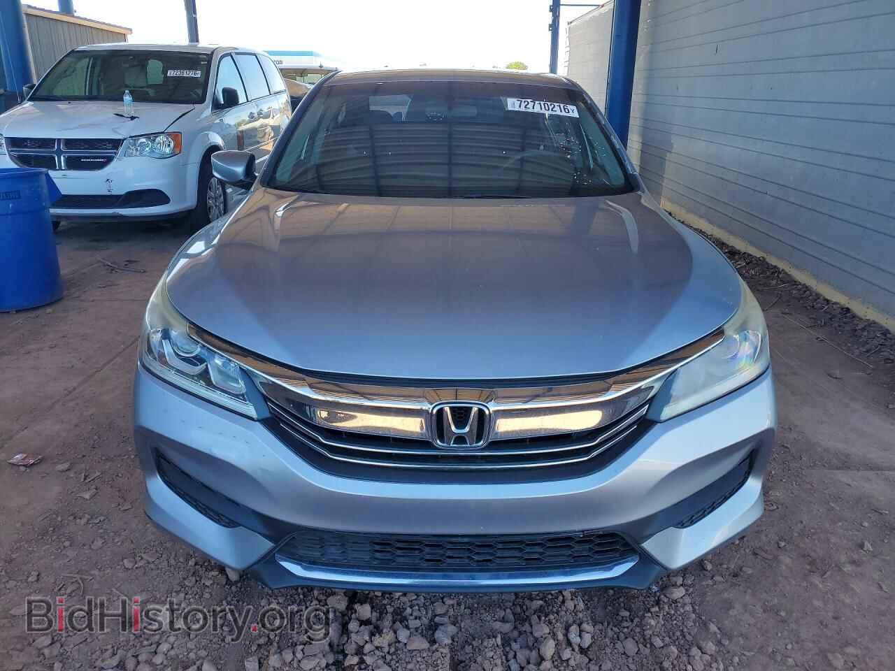 2017 HONDA ACCORD - VIN: 1HGCR2F30HA265363 - Photo 5