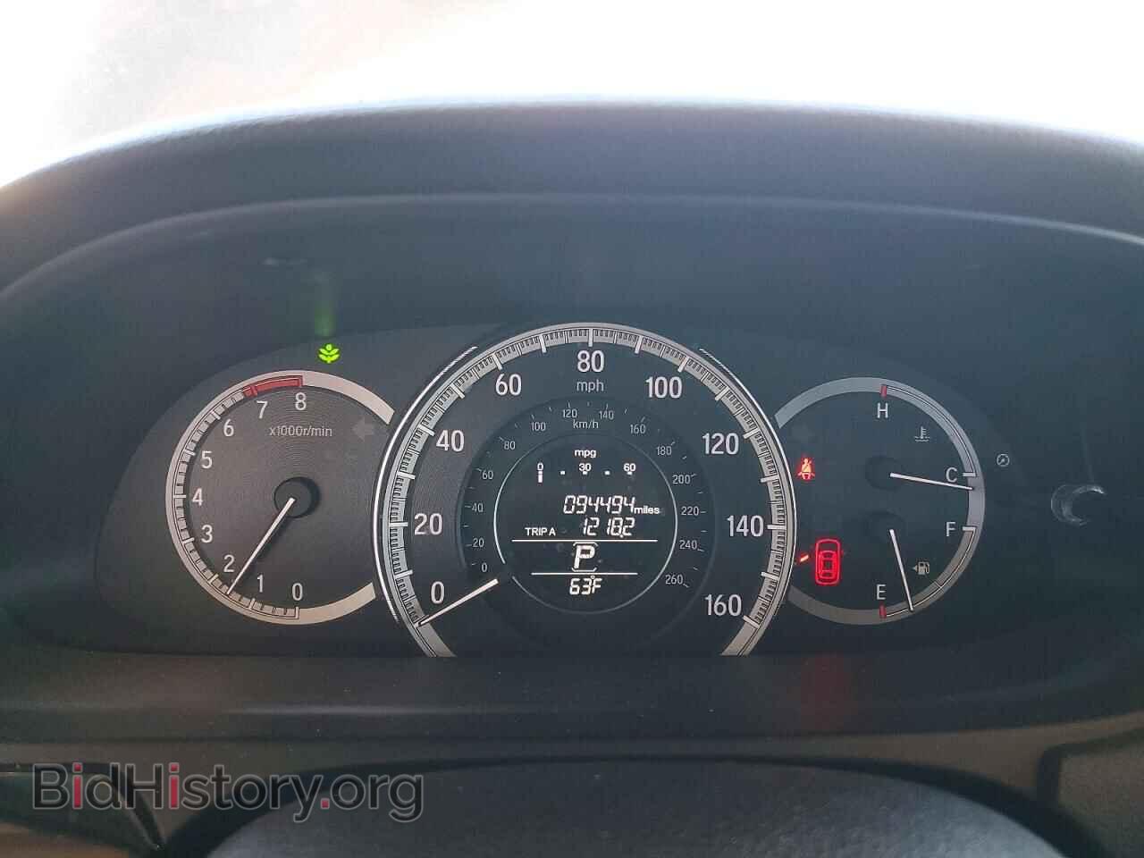 2017 HONDA ACCORD - VIN: 1HGCR2F30HA265363 - Photo 9