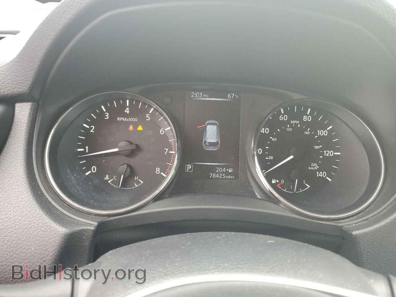 2017 NISSAN ROGUE - VIN: KNMAT2MV7HP616696 - Фото 9